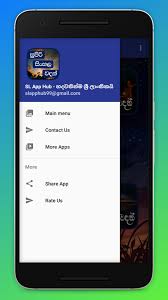Check spelling or type a new query. Super Sinhala Quotes Sinhala Wadan Sri Lanka For Android Apk Download