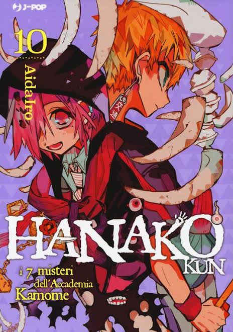 HANAKO - 10