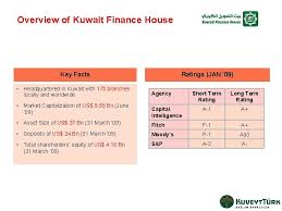 It operates through the following segments: Islamic Banking A Journey To The Basics Murat