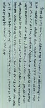 We did not find results for: Bantuin Jawab Ka Besok Dikumpul Pertanyaan 1 Dalam Struktur Teks Diskusi Kutipan Diatas Brainly Co Id