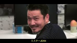 インターナショナル不動産 ~ Pamplemousse ~