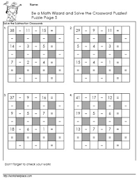 Smart, easy and fun crossword puzzles to get your day started with a smile. Subtractiion Crossword Puzzle 5 Worksheets