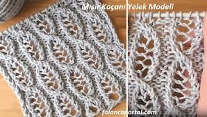 Misir Kocani Yelek Modeli Orgu Orgu Desenleri Orgu Ilmekleri