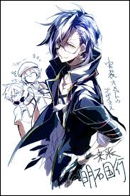 akashi kuniyuki touken ranbu アニメ 男性 アニメ少年 イラスト