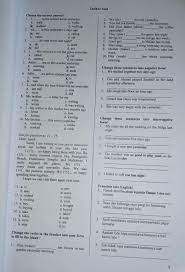 Contoh soal simple past tense pilihan ganda dan jawabannya dapatkan contoh. Contoh Soal B Inggris Kls 8 Tentang Simple Past Tense Jawabanku Id