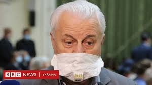 Змі про леоніда кравчука петро кравчук , андрій кравчук. 84ujqyxvxpistm