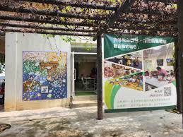 縮減偏鄉數位落差中市新社數位機會中心揭幕