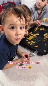 Наша мама все ещё болеет 😩 #sashalira #семья #многодетнаясемья #дети