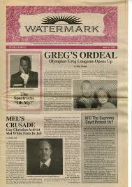 The Watermark, Vol. 2, No. 5, March 8, 1995 · RICHES