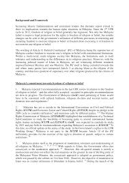 To perform that anyway, i'm using the schema attribute on my tables. Https Uprdoc Ohchr Org Uprweb Downloadfile Aspx Filename 5695 File Englishtranslation