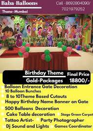 Birthday Theme Gold Packages Thane Mumbai Kids Birthday Party Planner Birthday Party Planner Birthday Theme