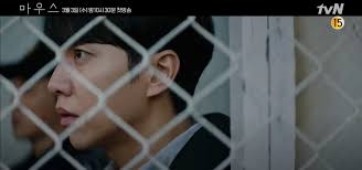 Country chinese hong hong kong indian japanese kong korean other asia taiwanese thailand. Lee Hee Joon On The Hunt With Lee Seung Gi In New Teaser For Tvn S Mouse Dramabeans Korean Drama Recaps