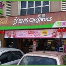 Sri petaling is a simple and beautiful suburb that is ideal for families that prefer to stay away from the bustling city life. Bms Organics Sri Petaling Healthy Food In Bandar Sri Petaling