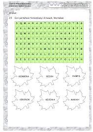 Permainan uji minda terbaru 2020! Cari Perkataan Tersembunyi Pendidikan Moral Dokterandalan