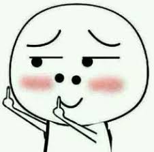 Sunda's stiker jawa's stiker hantu stiker love stiker couple stiker kawai stiker cantik stiker manis tidak ribet untuk menggunakan wasticker ini, cukup pilih stiker yang sudah kami siapkan download. 21 Ide Gemay Cartoon Jokes Emoji Lucu Ilustrasi Lucu