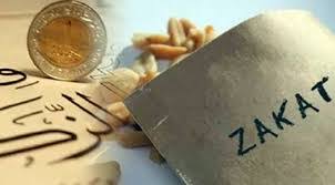 Nah zakat fitrah adalah zakat yang diwajibkan atas setiap jiwa baik lelaki. Niat Zakat Fitrah Untuk Diri Sendiri Dan Orang Lain Jatiluhuronline Com Portal Berita Purwakarta Terkini