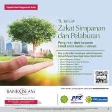 Untuk urusan pinjaman perumahan, bisa dibilang bank btn masih yang paling banyak dikenal masyarakat indonesia. Bankislam Hashtag On Twitter