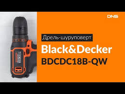 Akkumulyatornaya Drel Vintovert Black Decker Bdcdc18b Kupit Akkumulyatornye Shurupoverty Black Decker So Skidkoj Cena Otzyvy Storgom Ua