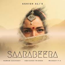 Abhishek Mishra: albums, songs, concerts