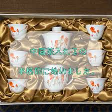 茶器セット 宝蓮華の口コミ お茶会に必要なものを揃えましょう 今回 By 朔月 キャラ風メイクとお茶の人 敏感肌 Lips