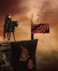 Pin On Islam