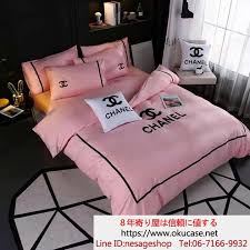 ピンク シャネル 寝具 布団カバー おしゃれな刺繍マーク 4点セット布団カバー 激安通販 chanel bedroom chanel bedding king size bedding sets