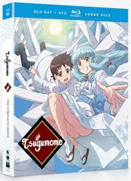 Tsugumomo - The Complete Series - Blu-ray + DVD | Crunchyroll Store