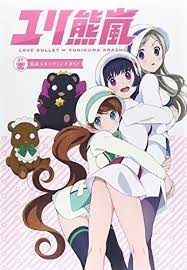 yuri kuma arashi love bullet official starting guide and art book yurikuma arashi anime anime book