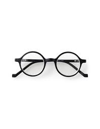 Brille Fur Die Ferne Dunkelbraun Diverse Sehstarken