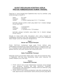 Umumnya sebuah perjanjian kerjasama berisi tentang apa saja yang akan disepakati dalam sebuah kontrak atau berikut adalah contoh surat perjanjian kerjasama bagi hasil proyeke bisnis antara dua pihak yang bersepakat untuk mendirikan sebuah restoran di. Surat Perjanjian Kontrak Kerja Bangun Rumah