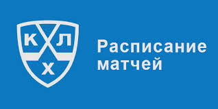Спортивное обозрение - News update