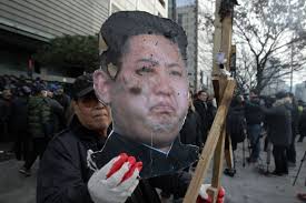 Kungmu üvonhö (kukmu wiwŏnhoe)) elnöke látja el. Trump Es A Del Koreai Ugyvezeto Elnok Egyesitik Eroiket Eszak Korea Ellen Karpathir