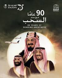 البحر الهادئ Navy 888 Twitter