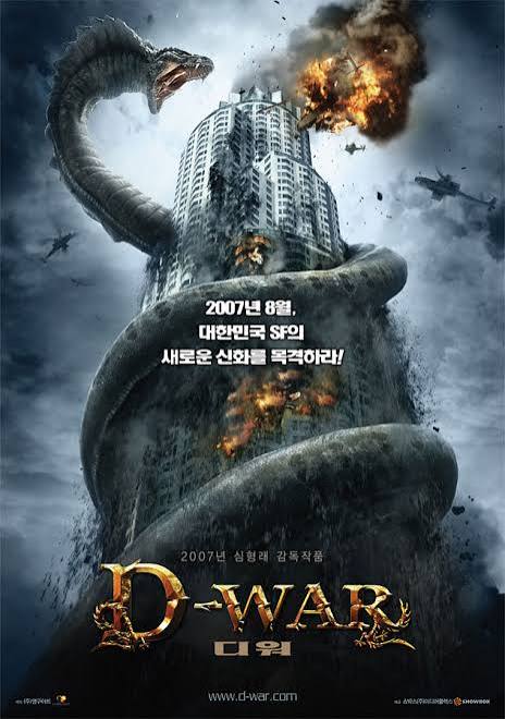 DRAGON KING Dragon Wars: D-War