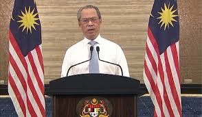 Dia dirawat di rumah sakit pada rabu pagi untuk menjalani perawatan dan pemantauan. Cheeky Mco2 0 And Darurat Memes Flood Social Media Trp