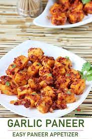 Garlic Paneer Recipe How To Make Garlic Paneer Recipe In 2021 Paneer Recipes Paneer Dishes Easy Paneer Recipes