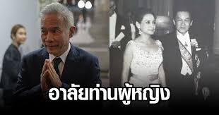 วันอาทิตย์ ที่ 15 สิงหาคม 2564 เวลา 06:11 น. Nep5agp1s M9pm