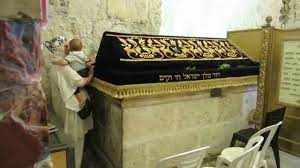 In the books of samuel, david is a young shepherd. David S Tomb Mount Zion Jerusalem Tomb Of King David After The Extensive Renovation Youtube