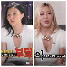 11.06.2021 · また、イ・ヒョリ・jessi・オム・ジョンファと共に「払戻遠征隊」というユニットも結成しました。 ファンからすると、7年の契約終了後、また再契約をしてグループ活動をしながら、ソロ活動もやってくれると一番うれしいんですけどね。 mamamooソラが7年間に言及？ 先日、mamamoo Hwasa Jessi Same Style So Cute R Mamamoo