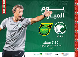تعرف على القنوات الناقلة وموعد مباراة المنتخب الامارات والسعودية ضمن مباريات اليوم الأحد 23 مايو برسم الجولة الثانية من البطولة العربية للصالات 2021 المقامة في مصر. Ø§Ù„Ù…Ù†ØªØ®Ø¨ Ø§Ù„Ø³Ø¹ÙˆØ¯ÙŠ On Twitter ÙŠÙ€Ù€Ù€Ù€Ù€Ù€ÙˆÙ… Ø§Ù„Ù€Ù€Ù€Ù…Ù€Ù€Ø¨Ù€Ù€Ù€Ø§Ø±Ø§Ø© Ø£Ø®ÙŠØ± Ø§ Ø§Ù„Ø£Ø®Ø¶Ø± Ø±Ø¬Ø¹ ÙˆØ£ØµØ¨Ø­ Ø¨Ø¥Ù…ÙƒØ§Ù†Ù†Ø§ ÙƒØªØ§Ø¨ØªÙ‡Ø§ Ù…Ø±Ø© Ø£Ø®Ø±Ù‰ Ø§Ù„Ø³Ø¹ÙˆØ¯ÙŠØ© Ø¬Ø§Ù…Ø§ÙŠÙƒØ§ Ø¹Ù†Ø¯ Ø§Ù„Ø³Ø§Ø¨Ø¹Ø© ÙˆØ§Ù„Ù†ØµÙ Ù…Ø³Ø§Ø¡ Ø¨Ø« Ù…Ø¨Ø§Ø´Ø± Ø¹Ø¨Ø± Riyadiyatv Https T Co Ypqclvo5v0
