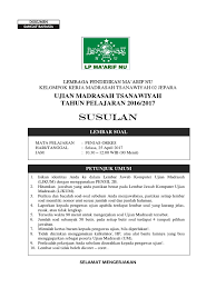Gunakan tombol download yang tersedia kemudian buka link download yang muncul. Cover Soal Ujian Madrasah Masnurul