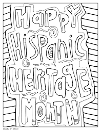 Individual general printables and coloring pages for hispanic heritage month. Hispanic Heritage Month Classroom Doodles
