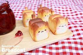 look at this beautiful brown breadcat 푸드아트 음식 고양이 쿠키