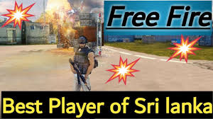 Другие видео об этой игре. Freefire Best Players Srilanka Youtube