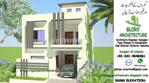 25x50 Bhara Kahu House Elevation 25x50 Cbr House Elevation 25x50 Classic House Elevation 25x50 F 15 House Elevation House Front Design House Front