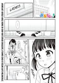 Abdl mangas