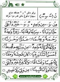 Medias this blog was made to help people to easily download or read pdf files. Belajar Iqro Pdf