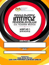 Universitas islam negeri (uin) merupakan pengembangan dari institut agama islam negeri (iain). Kertas 1 Bahagian B Modul Mumtaz Imtiyaz 1