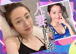 Rosina lam 林夏薇 on instagram: æž—å¤è–‡åŠå¸¶è¡«æ™'ç™½æ»'è‚Œè†šå‹èª˜æƒ'ç¶²æ°' æƒ³é£Ÿä½  å³æ™‚æ–°èž ç¹½funæ˜Ÿç¶² On Ccæ±ç¶²