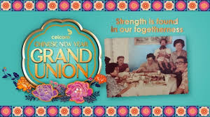 We did not find results for: Celcom Celebrates Cny With Virtual Potluck Event And Festive Short Film Video Life